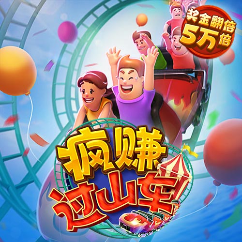 华体会hth·体育