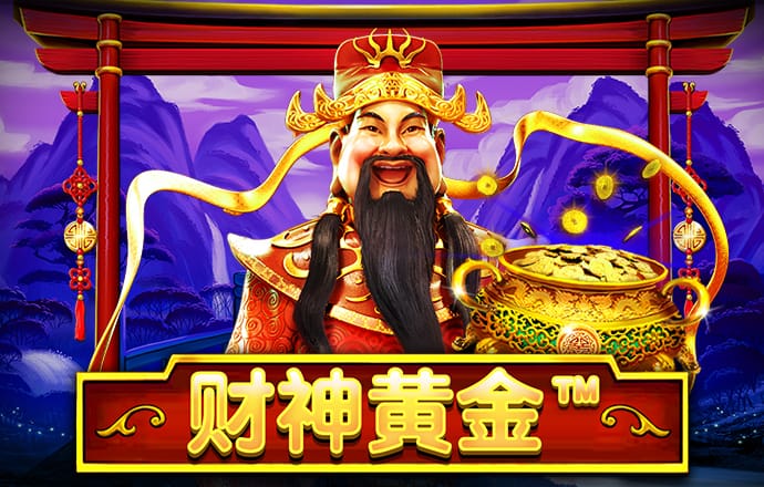 分分预测网站